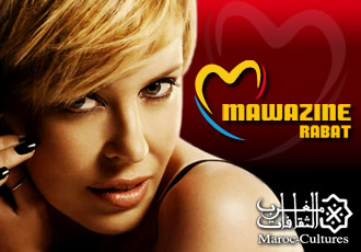 Kylie To Headline Mawazine Festival
